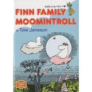 たのしいムーミン一家 Finn family Moomintroll/トーベ・ヤンソン/エリザベス・ポーチ｜boox