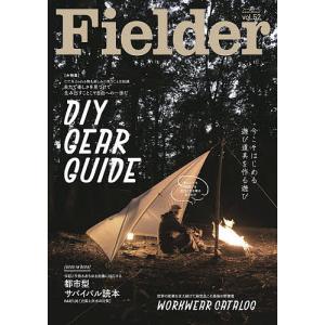 Fielder vol.52｜boox