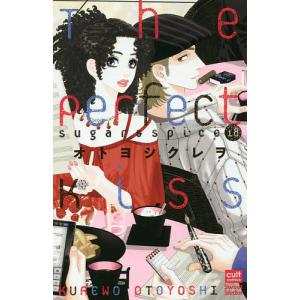 ThePerfectKis Sug 18/オトヨシクレヲ