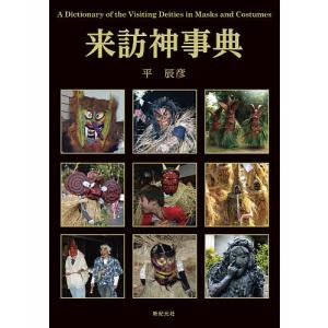新品 / BUNGO-ブンゴ- (1-41巻 全巻) 全巻セット : 漫画全巻ドットコム