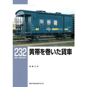 ザ ラストワンｅｆ６４ ６５ ６６ 永久保存版 京都 大垣書店オンライン 通販 Paypayモール