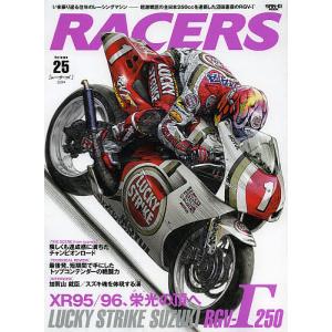 RACERS Vol.25(2014)｜boox