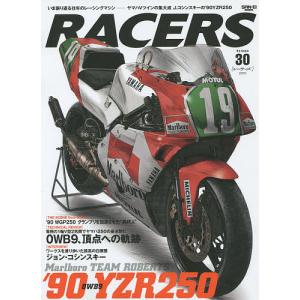 RACERS Vol.30(2015)｜boox