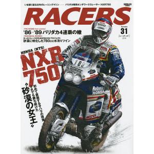 RACERS Vol.31(2015)｜boox