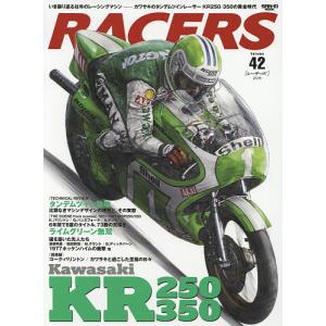 RACERS Vol.42(2016)｜boox