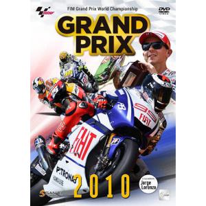 DVD GRANDPRIX2010｜boox