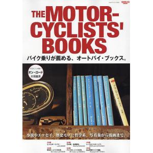 THE MOTORCYCLISTS’ BOOKS バイク乗りが薦める、オートバイ・ブックス。｜boox