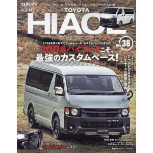 TOYOTA HIACE STYLE RV No.38｜boox