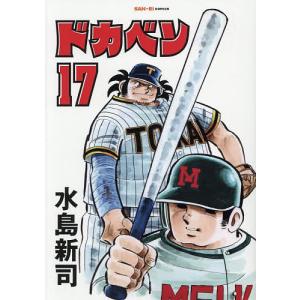 bookfan - Yahoo!ショッピング