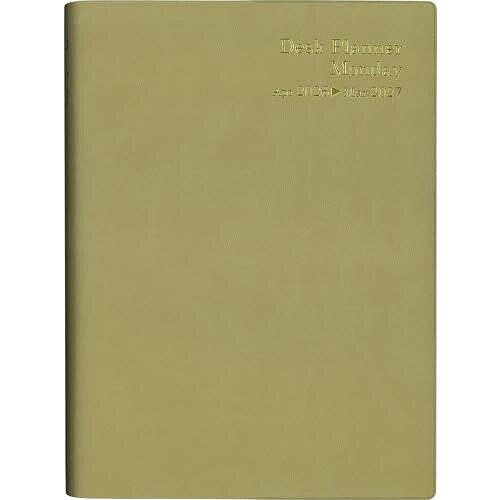 4500.デスクプランナー・マンデーA5