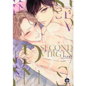 毎日クーポン有 魔術師シルヴァンの店 池玲文 Bookfan Paypayモール店 通販 Paypayモール