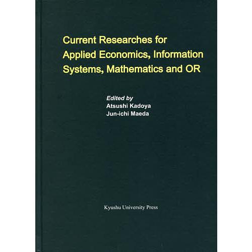 Current Researches for Applied Economics,Informati...