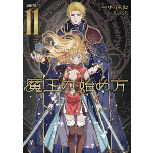 カッコウの許嫁 32/吉河美希 : bookfan - 通販 - Yahoo!ショッピング
