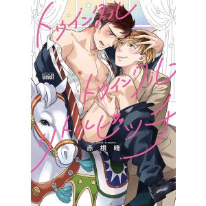 幼女戦記 30/東條チカ/カルロ・ゼン : bookfanプレミアム - 通販