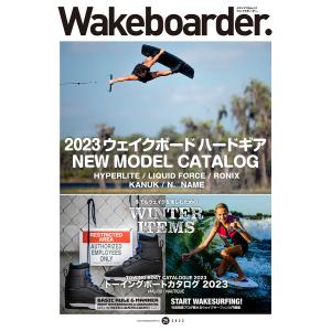 Wakeboarder． 25