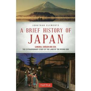 THE AND HISTORY OF SHOGUN