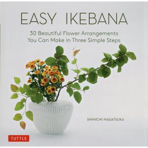 EASY IKEBANA 30 Beautiful Flower Arrangements You Can Make in T