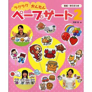 浜学園 小3 漢字のひろば/国語のみち/とも 第1〜4分冊 通年セット 計9冊 055R2D 浜学園 小3 漢字のひろば/国語のみち/とも 第1〜4分冊 通年セット 計9