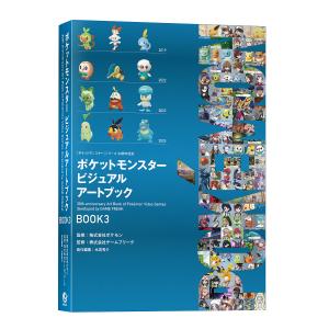 〔予約〕ポケットモンスター ビジュアルアートブック 30th anniversary Art Book of Pokemon Video
