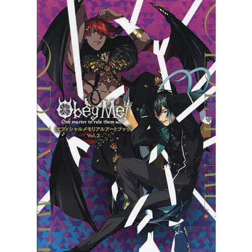Obey Me!One master to rule them all!オフィシャルメモリアルアート...