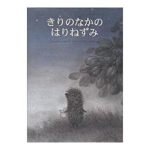 親心書籍 高校受験対策 ファーストマニュアルA(エース) 実践編 要点