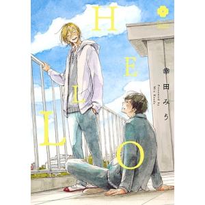HELLO/幸田みう