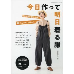 送料無料 吹奏楽楽譜 佐々木邦雄編：ディキシー・オン・スーザ