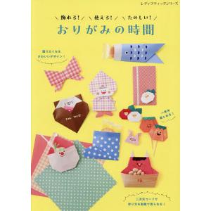 おばけずかん 既30巻セット : 脳トレ生活 - 通販 - Yahoo!ショッピング