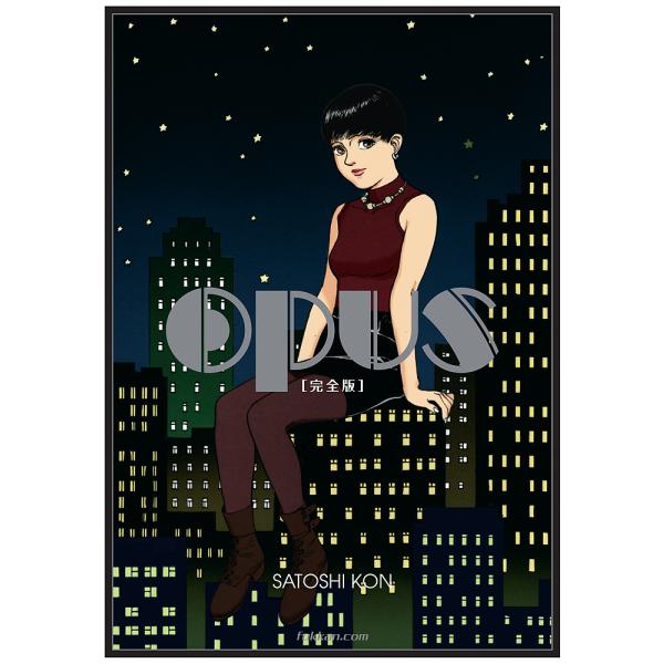 OPUS 完全版/今敏