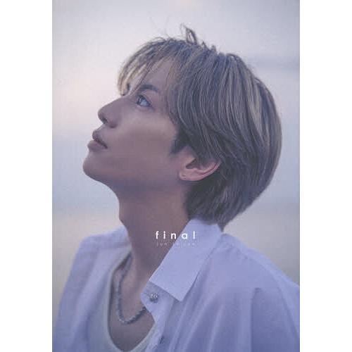 final 志尊淳アニバーサリー写真集/志尊淳