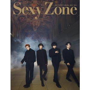 【条件付＋最大15％相当】Sexy　Zoneカレンダー【条件はお店TOPで】