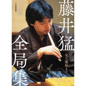 アリゲーくんとやまのむこう 学研ワールドえほん 6 Amazon.co.jp: アリゲーくんとやまのむこう 学研ワールドえほん 6