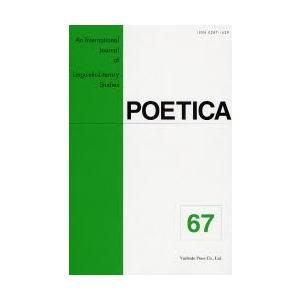 POETICA An International Journal of Linguistic‐Literary Studies