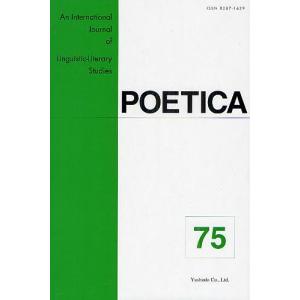 POETICA An International Journal of Linguistic-Literary Studies