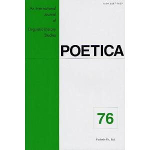 POETICA An International Journal of Linguistic‐Literary Studies