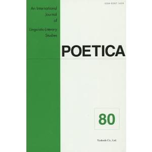 POETICA An International Journal of Linguistic‐Literary Studies
