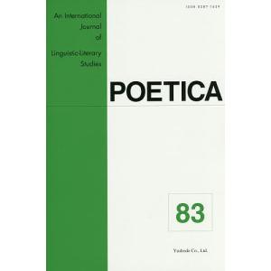POETICA An International Journal of Linguistic‐Literary Studies