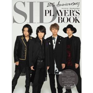 20th Anniversary SID PLAYER’S BOOK｜boox