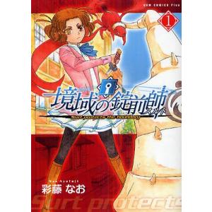 スルトの商品一覧 通販 Yahoo ショッピング