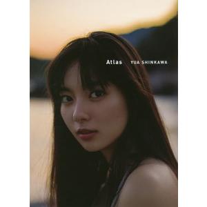 新川優愛写真集 Atlas しんかわゆあ フォトブック セカンド写真集 2nd グラビア アイドル 女優 タレント モデル Non No Fot W5 プレミアムポニー 通販 Yahoo ショッピング