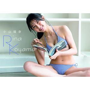 小山璃奈Calendar｜boox