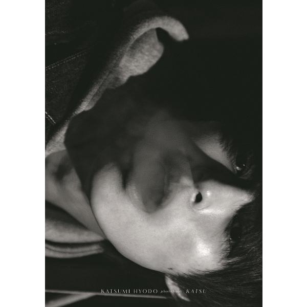 兵頭功海ファースト写真集『かつ』 限定版