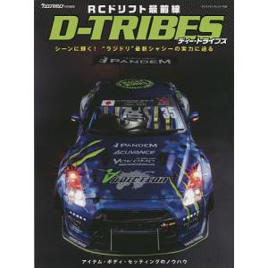 東洋医学善本叢書 全40巻41冊 東洋医学研究会 : 163135 : 山 東洋医学善本叢書 全40巻41冊 東洋医学研究会 : 163135 : 山