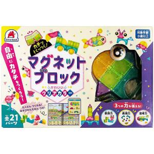 マグネットブロックの商品画像