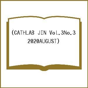 CATHLAB JIN Vol.3No.3(2020AUGUST)｜boox