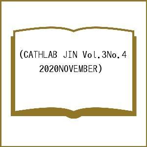 CATHLAB JIN Vol.3No.4(2020NOVEMBER)｜boox