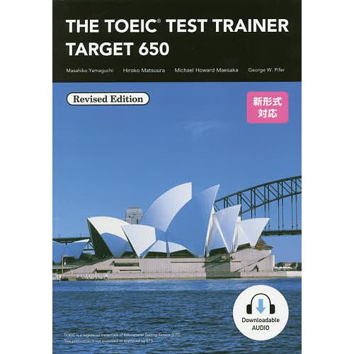 THE TOEIC TEST TRAIN/山口昌彦/松浦浩子