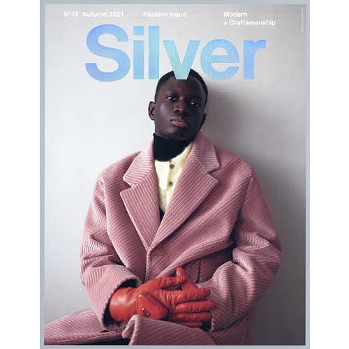 Silver N°13(2021Autumn)