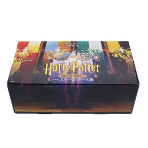 ハリー・ポッターシリーズ全20巻セット　ペガサス文庫　箱入 静山社ペガサス文庫ハリー・ポッターシリーズ全20巻セット（箱