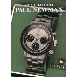 ROLEX DAYTONA PAUL GEIBUN MOOKS